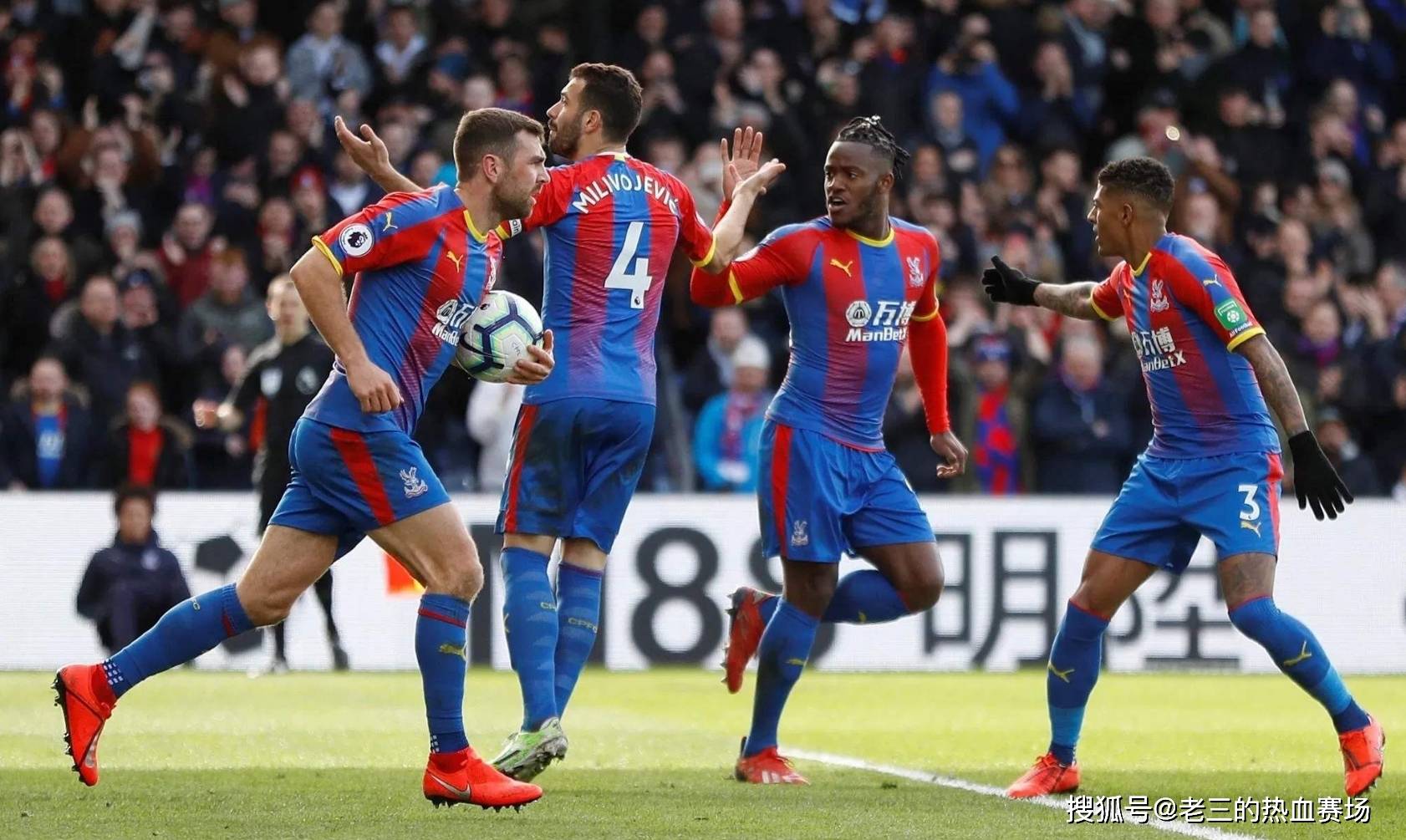 种和谐的氛 种和谐的氛